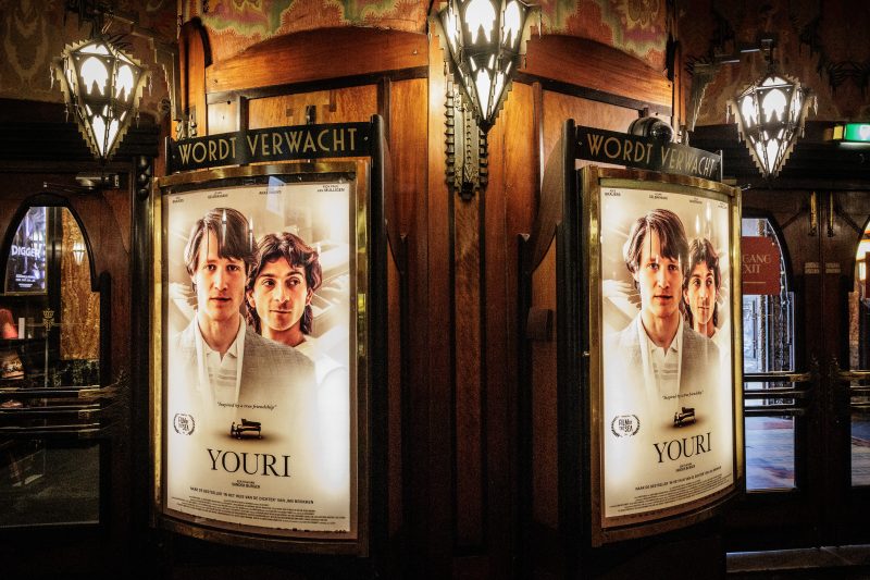 Aidsfonds benefietvoorstelling - Pathé Tuschinski