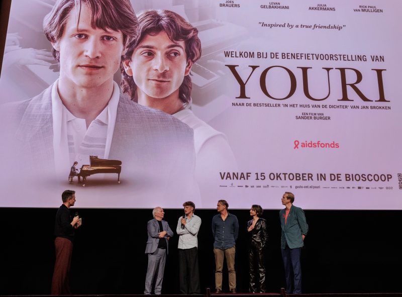 Aidsfonds benefietvoorstelling - Pathé Tuschinski — Youri